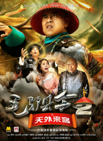 久久一本日韩精品中文字幕屁孩